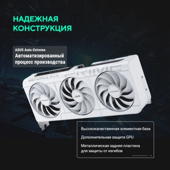Видеокарта Asus PCI-E 5.0  PRIME-RTX5070-O12G-WHITE