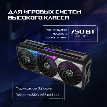 Видеокарта Asus PCI-E 5.0  ROG-STRIX-RTX5070-O12G-GAMING