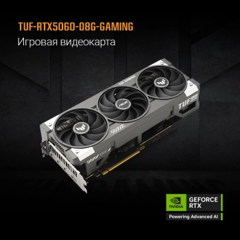 Видеокарта Asus PCI-E 5.0  TUF-RTX5060-O8G-GAMING