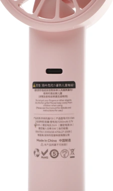 Вентилятор Solove F01