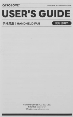 Вентилятор Solove F01