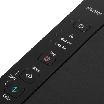 МФУ струйный Canon Pixma MG2570S