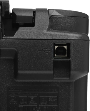 МФУ струйный Canon Pixma MG2570S