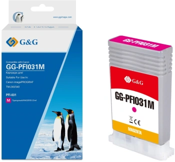 Картридж струйный G&G GG-PFI031M