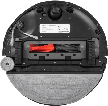 Пылесос-робот Roborock S9 MaxV Ultra