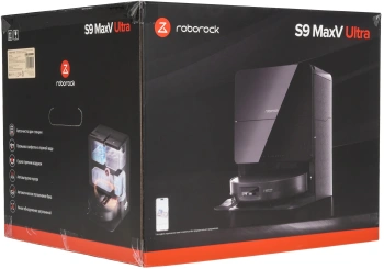 Пылесос-робот Roborock S9 MaxV Ultra