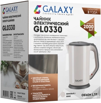 Чайник электрический Galaxy Line GL 0330