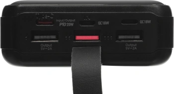 Мобильный аккумулятор Hoco  J123B Element