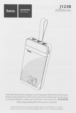 Мобильный аккумулятор Hoco  J123B Element