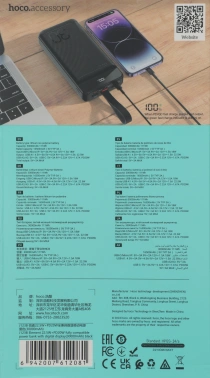 Мобильный аккумулятор Hoco  J123B Element