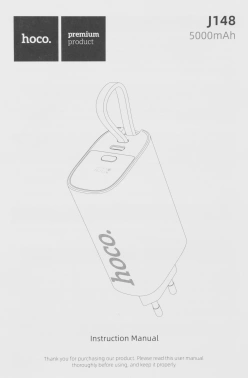 Мобильный аккумулятор Hoco  J148 Handy