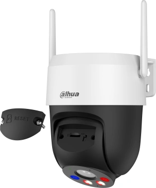 Камера видеонаблюдения IP Dahua  DH-IPC-P5ASP-PV-0400B-S2