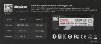 Память DDR5 16GB 5600MHz Kingspec  KS5600D5M13516G