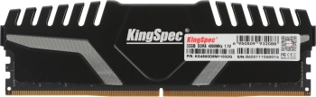Память DDR5 32GB 4800MHz Kingspec  KS4800D5M11032G