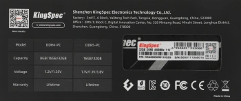 Память DDR5 32GB 4800MHz Kingspec  KS4800D5M11032G