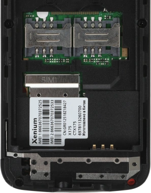 Мобильный телефон Xenium X175