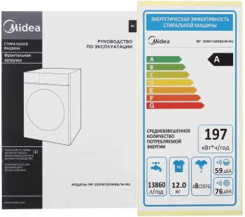 Стиральная машина Midea MF200W120WBS/W-RU