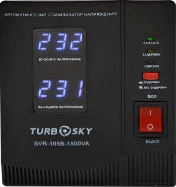 Стабилизатор напряжения Turbosky  AVR-1500VA