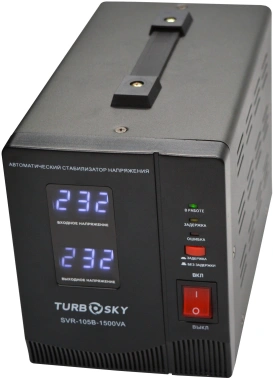 Стабилизатор напряжения Turbosky  AVR-1500VA
