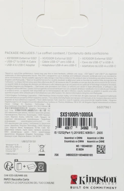 Накопитель SSD Kingston USB3.2 Gen2 1TB SXS1000R/1000GA