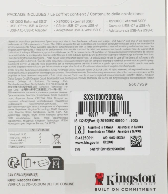 Накопитель SSD Kingston USB3.2 Gen2 2TB SXS1000/2000GA