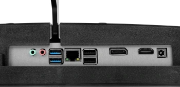 Моноблок IRU Tactio 23IH6L