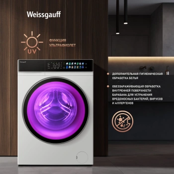 Стиральная машина Weissgauff WM 995 Autodose Inverter Touch