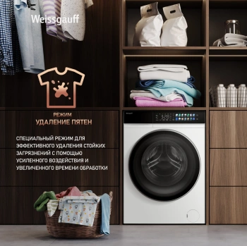 Стиральная машина Weissgauff WM 995 Autodose Inverter Touch