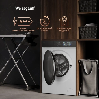 Стиральная машина Weissgauff WM 995 Autodose Inverter Touch