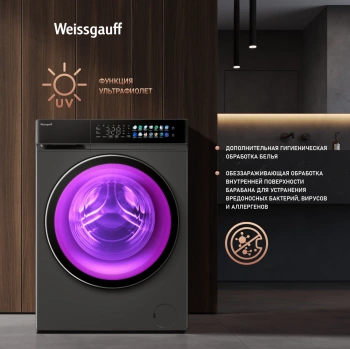 Стиральная машина Weissgauff WM 996 Autodose Inverter Touch