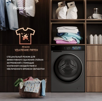 Стиральная машина Weissgauff WM 996 Autodose Inverter Touch