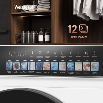 Стиральная машина Weissgauff WMD 59211 Touch Inverter