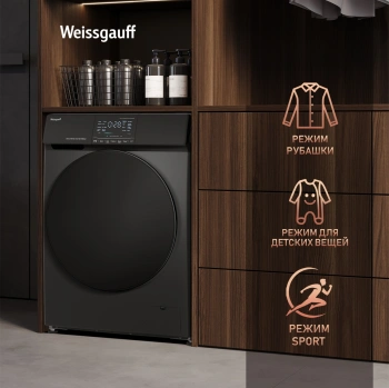 Стиральная машина Weissgauff WM 4927 Direct Drive Inverter Premium Deep Grey