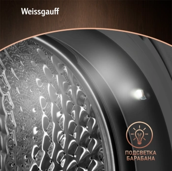 Стиральная машина Weissgauff WM 4927 Direct Drive Inverter Premium Deep Grey