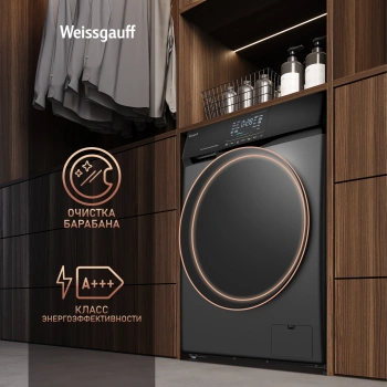 Стиральная машина Weissgauff WM 4927 Direct Drive Inverter Premium Deep Grey