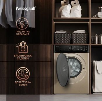 Стиральная машина Weissgauff WM 59411 Direct Drive Inverter Steam Champagne