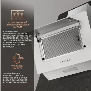 Вытяжка каминная Weissgauff Zaurak 60 PB