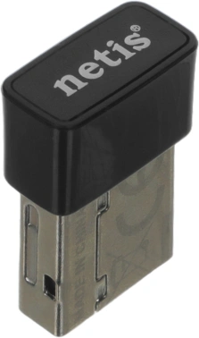 Сетевой адаптер Wi-Fi Netis WF2130