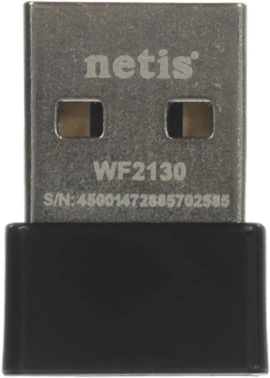 Сетевой адаптер Wi-Fi Netis WF2130
