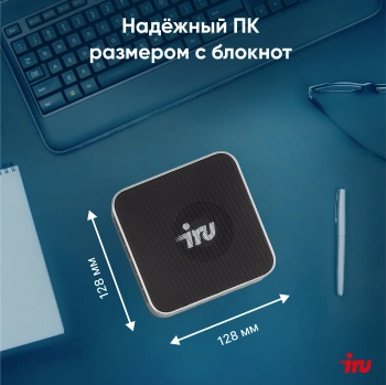 Неттоп IRU Tactio 525