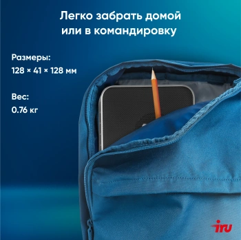 Неттоп IRU Tactio 525