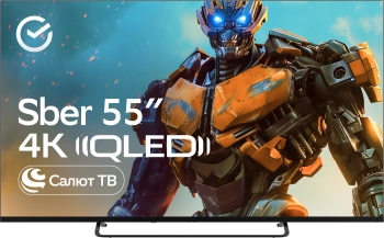 Телевизор QLED Sber 55