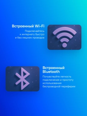 Телевизор QLED Sber 55