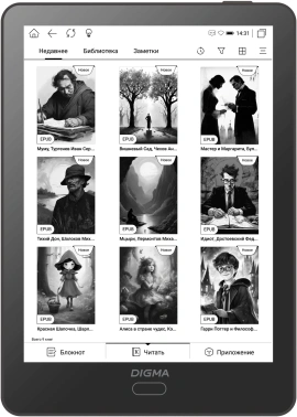Электронная книга Digma A6 plus