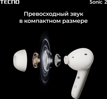Гарнитура внутриканальные Tecno Sonic 2 SC02