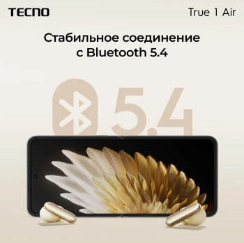 Гарнитура внутриканальные Tecno True 1 Air TU01