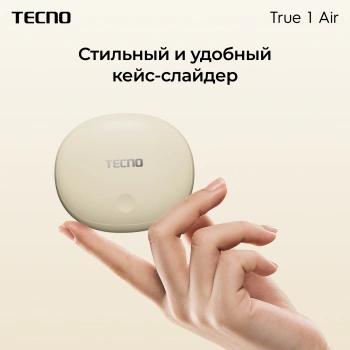 Гарнитура внутриканальные Tecno True 1 Air TU01