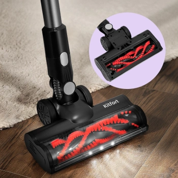 Пылесос Kitfort КТ-5549