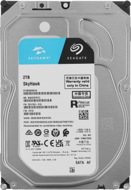 Жесткий диск Seagate SATA-III 2TB  ST2000VX016