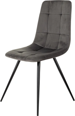 Стул для дома Domfy DK  CHILLY